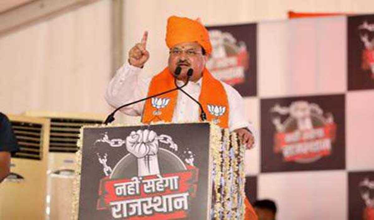 कांग्रेस केवल मां-बेटे की पार्टी बनकर रह गई बाकी सब कांट्रेक्ट पर हैं : नड्डा